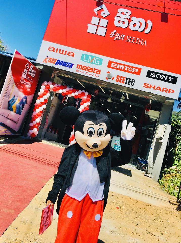 Grand Opening Seetha